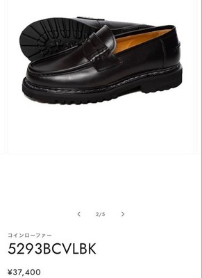 Berwick 5293 Black Box Halbhohe Schuhe, Weite Passform, Vibram Sohle, 25,5...