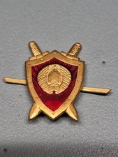 GENERAL PROSECUTOR OF THE REPUBLIC OF BEIARUS EMBLEM
