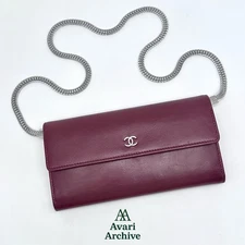 Chanel Burgundy Caviar Leather Wallet on Chain WOC Silver Hardware Italy 18XXXX