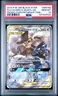2019 Pokemon SM Black Star Promo Promo FULL ART Lucario & Melmetal PSA 10