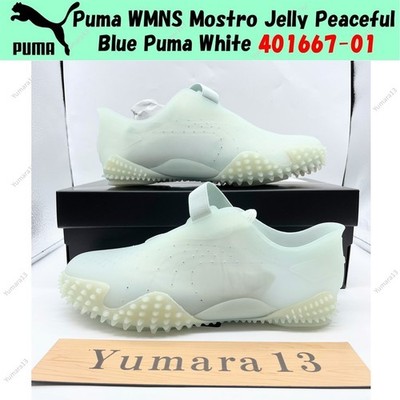 Puma WMNS Mostro Jelly Peaceful Blue Puma White 401667-01 Women's