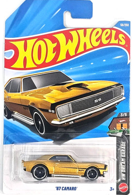 Hot Wheels Gold '67 Camaro SS 56/250 2026 | eBay