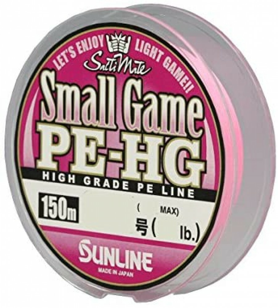 Sunline Pe Line Salty Mate Small Game Hg 150m 0 5 No 8lb Cherry Pink For Sale Online Ebay Sunline Pe Line Salty Mate Small Game Hg 150m 0 5 No 8lb Cherry Pink For Sale Online Ebay