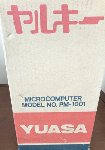 Vintage Yuasa Microcomputer Yalky Systems PM-1001 - Photo 3/3