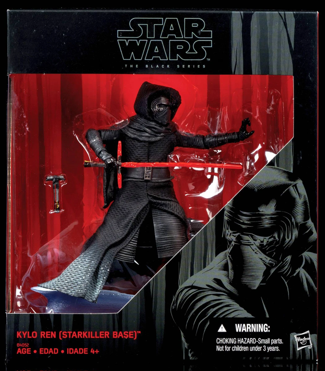 Rarest black 2025 series figures