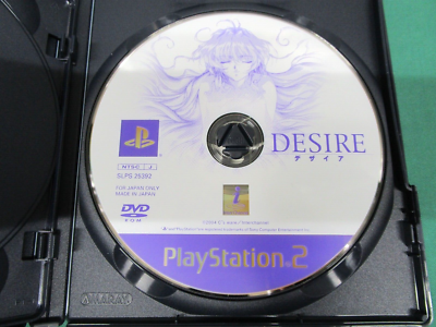 PlayStation2 -- Desire -- included drama CD & postcard. PS2. JAPAN