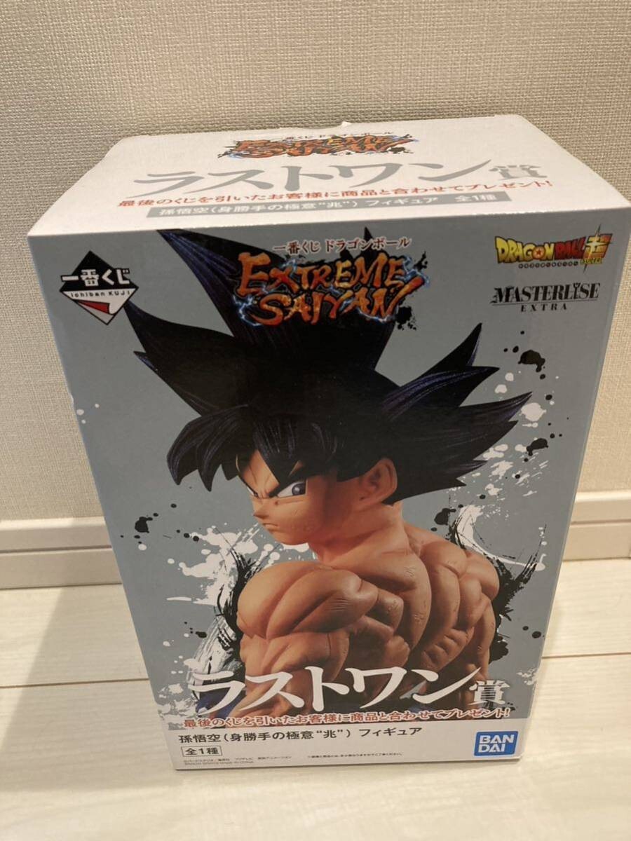 Ichiban Kuji Dragon Ball EXTREME SAIYAN Last One Prize Ultra