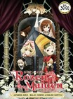 Rozen Maiden Saison 1-3 + DVD spécial anime japonais sous anglais livraison g...