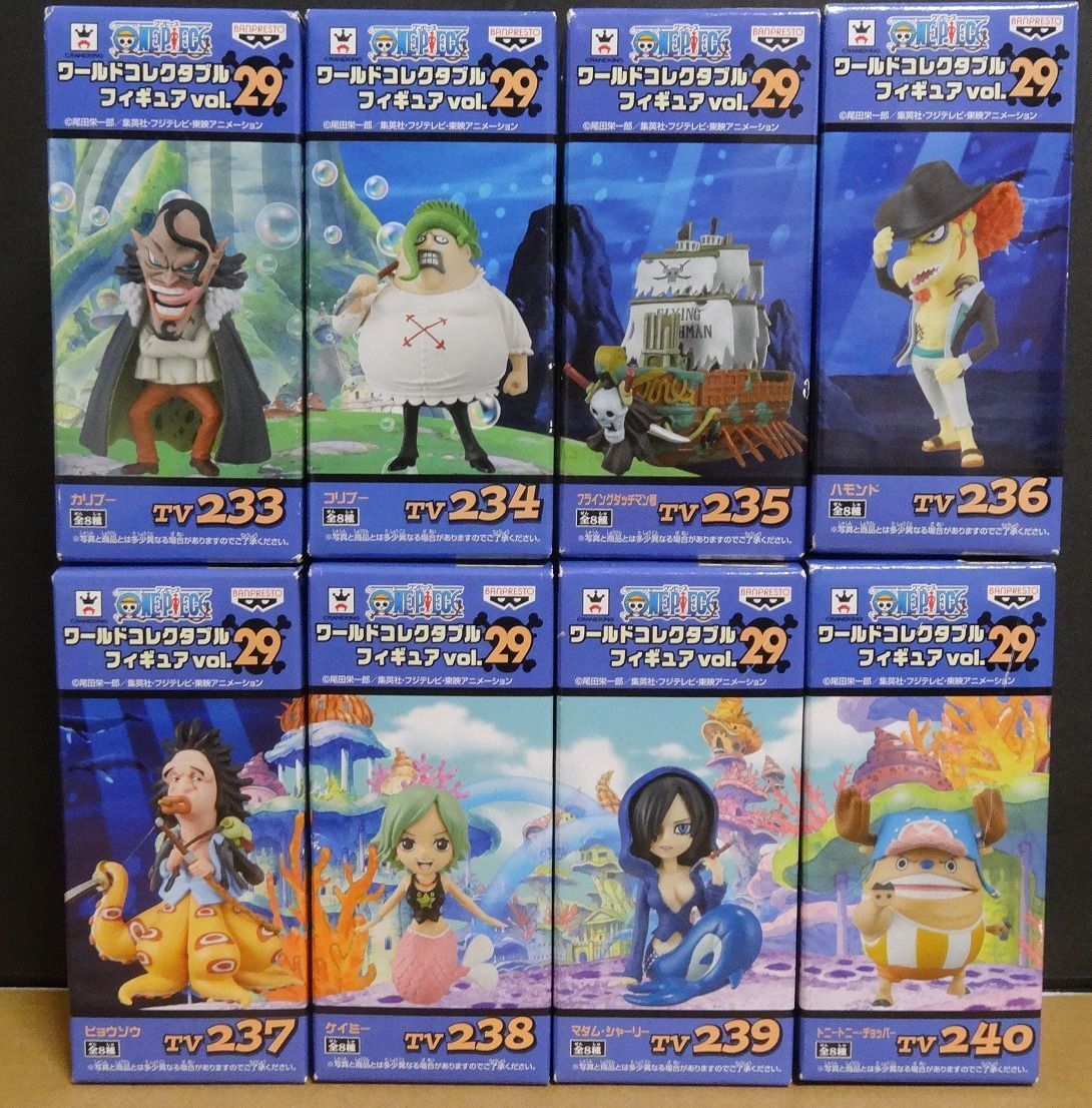 ONE PIECE WCF World Collectable Figure vol.29 Fishman Island Complete set