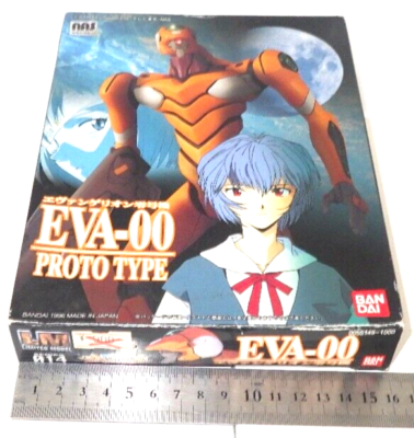 Bandai LM 014 Evangelion EVA-00 Proto Type Model Kit from JPN Rare