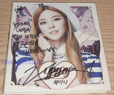 HEYNE ³»¸¾ÀÌ Digital Single K-POP REAL SIGNED AUTOGRAPHED PROMO CD