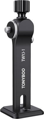 TWYJ-1 Binocular Tripod Adapter, Aluminium Binocular Mount Quick Release with 1/
