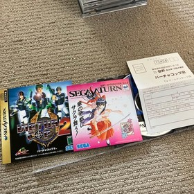 Virtua Cop 2 Saturn 2f