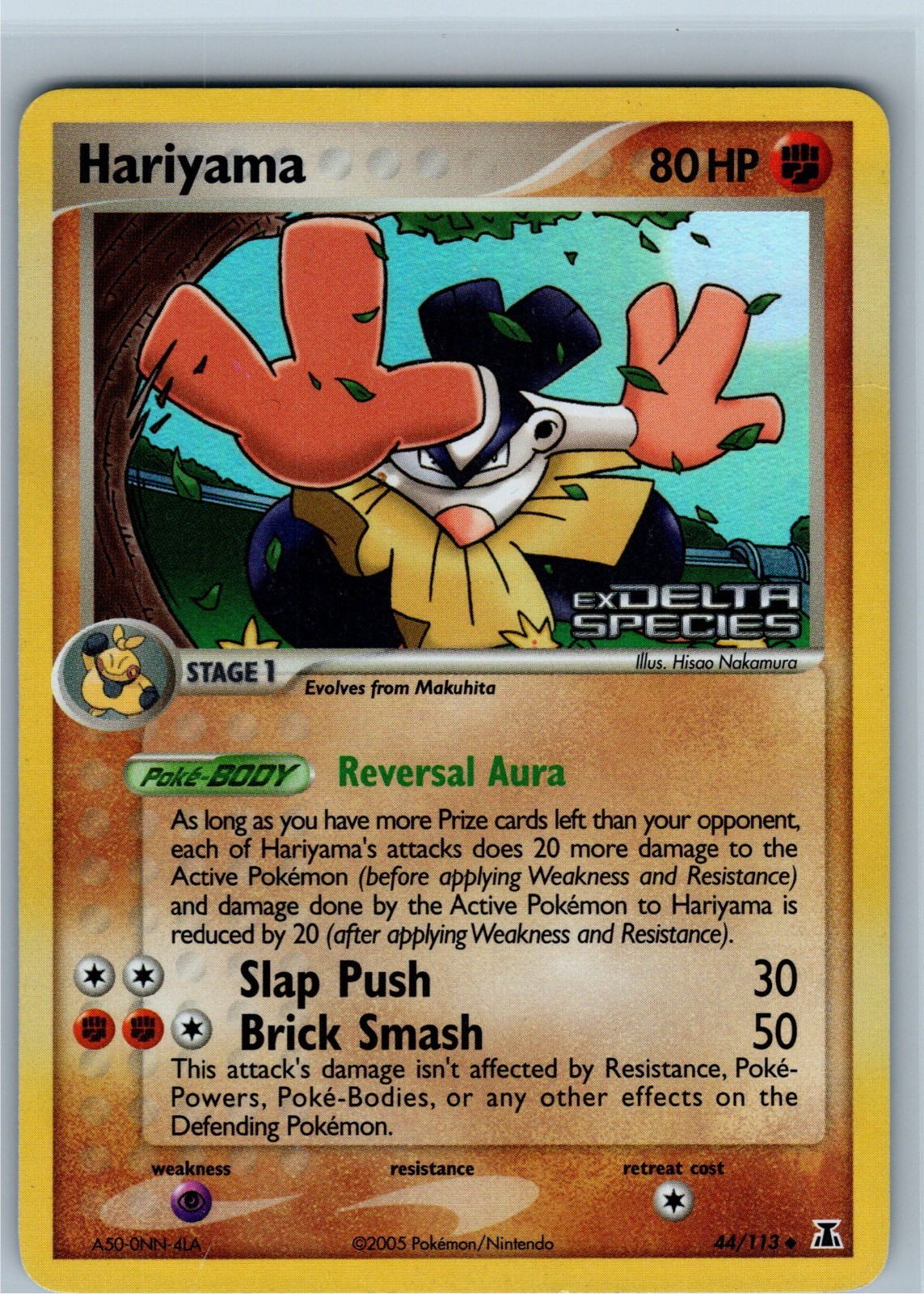 Hariyama Reverse Holo 44/113 ex Delta species Pokemon Card 