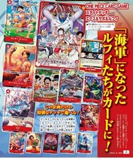 ONE PIECE Card Game Promo Start Deck Ace Sabo  Luffy Shonen Jump 4  5 SP PSL