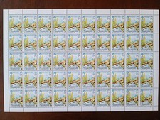 Bosnia-Serbia, Republic of Srpska 4 MNH sheets EUROPA 2005, beautiful! 4 scans!