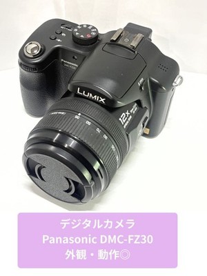 Panasonic LUMIX DMC-FZ30 Digital Camera Optical 12x Zoom Tested