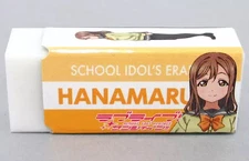 Stationery and others HANAMARU KUNIKIDA collaboration MONO eraser "Love Live!