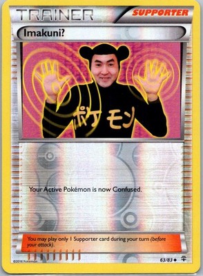 Imakuni? 63/83 Uncommon Generations Pokemon Reverse Holo Lightly Played