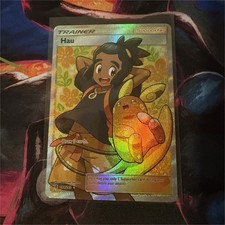 Pokémon Hau Full Art Trainer Sm-Guardians Rising 144/145 Ultra Rare Holo on eBay