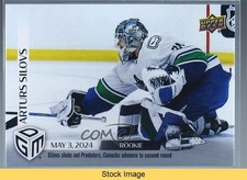 2023 Upper Deck Game Dated Moments Rookie Playoffs /1199 Arturs Silovs READ 12g7