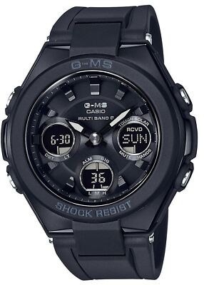 CASIO 2017 BABY-G G-MS MSG-W100G-1AJF Radio Solar woman Watch New in Box