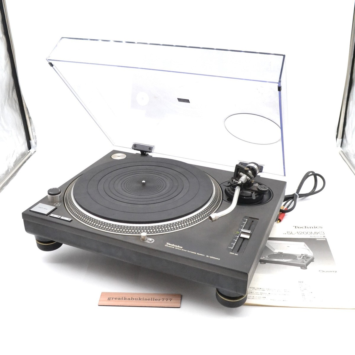 Technics SL-1200MK3 ターンテーブル 黒 2】Technics SL-1200MK3 ターンテーブル Technics SL-1200mk3の