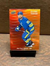 2023-24 Allure Alex Tuch RED-ORANGE Color Flow #CF-9 Buffalo Sabres
