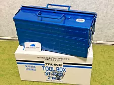 Trusco ST-350-B 2 Level Toolbox Blue Steel Made In Japan