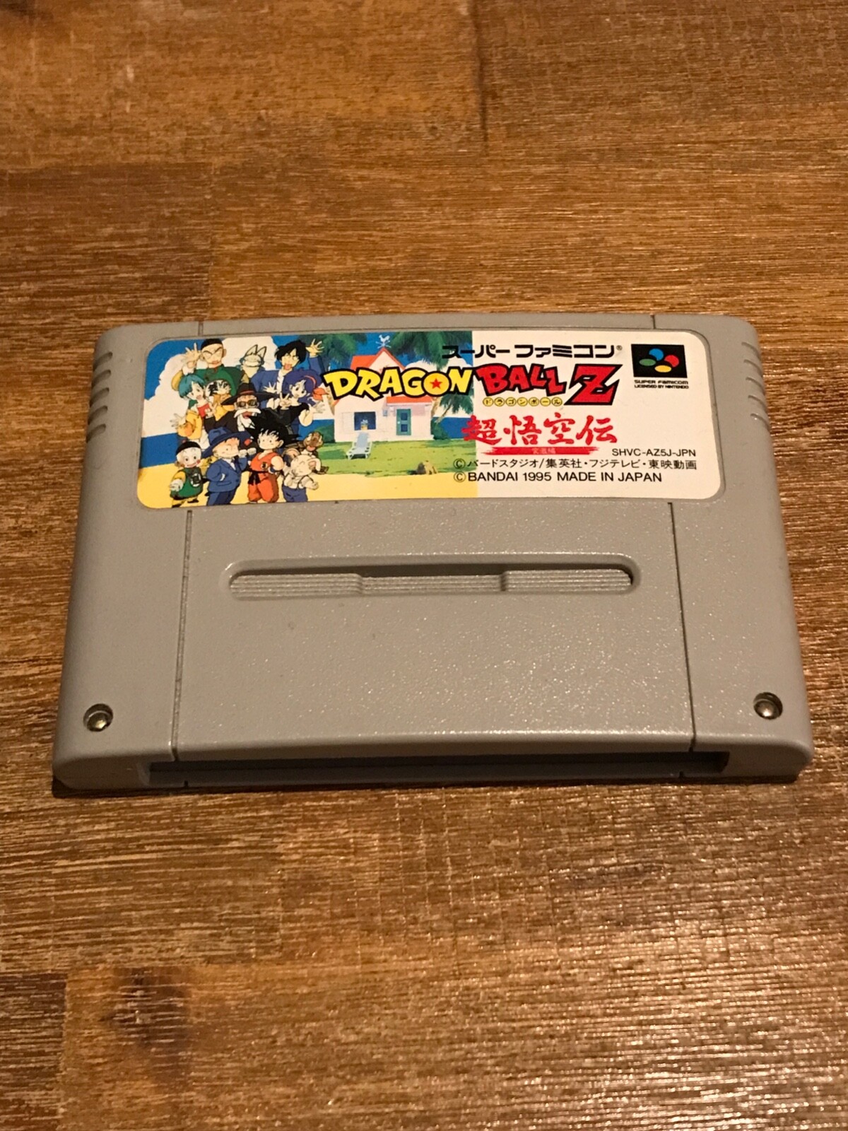 Nintendo Super Famicom - Dragon Ball Z : Super Gokuden Totsugeki Hen - JAP