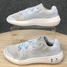 Under Armour Sneakers Youth 1.5Y White Ripple 2 Lace Up Running Casual Shoes
