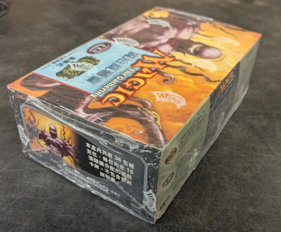 Magic the Gathering: Torment: Booster Display Chinese - New & Sealed (1) - Image 3 of 4