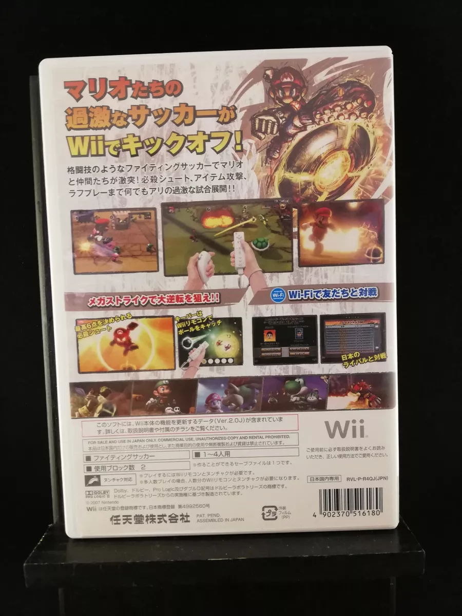Mario strikers charged wii u deals