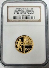 2008 GOLD CHINA PROOF ARCHERY 150 YUAN 10 GRAM NGC PF70 ULTRA CAMEO 10.05 GRAMS 5458.66 per troy oz
