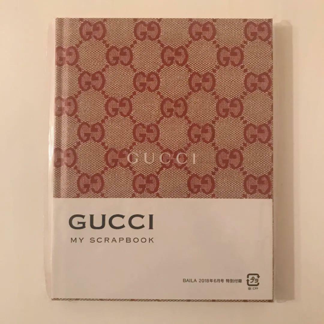 GUCCI - 新品・未開封　GUCCI　GUCCIBOOK　SCRAPBOOK　２冊セット Gucci Baila Notebook 2 Set My Gucci Book & My Scrap Book