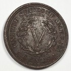 1903 Liberty "V" Nickel - Extremely Fine (XF) KM#112 Corrosion - 6677-AH — photo 6