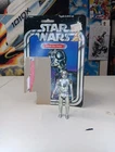 Vintage Star Wars Death Star Droid With Card Back 1978