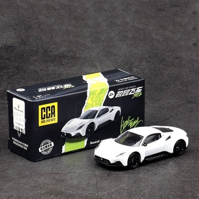 1/64 Maserati MC20 Diecast Model Car - Need for Speed