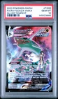 2022 POKEMON SWORD & SHIELD SILVER TEMPEST #TG20 FULL ART/RAYQUAZA VMAX PSA 10