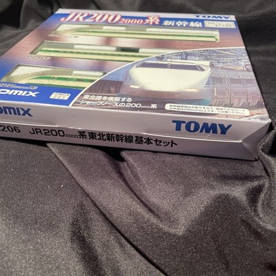 Tomy Tomix 92206 JR 200-2000 Series Tohoku Shinkansen Japan Scale