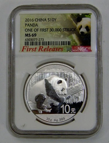 China - 2016 - 1 oz. .999 Silver Panda 10 Yuan - NGC MS 69 (scuffy holder)