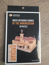 3D Puzzle - Greek Orhtodox Church Of The Annunciation