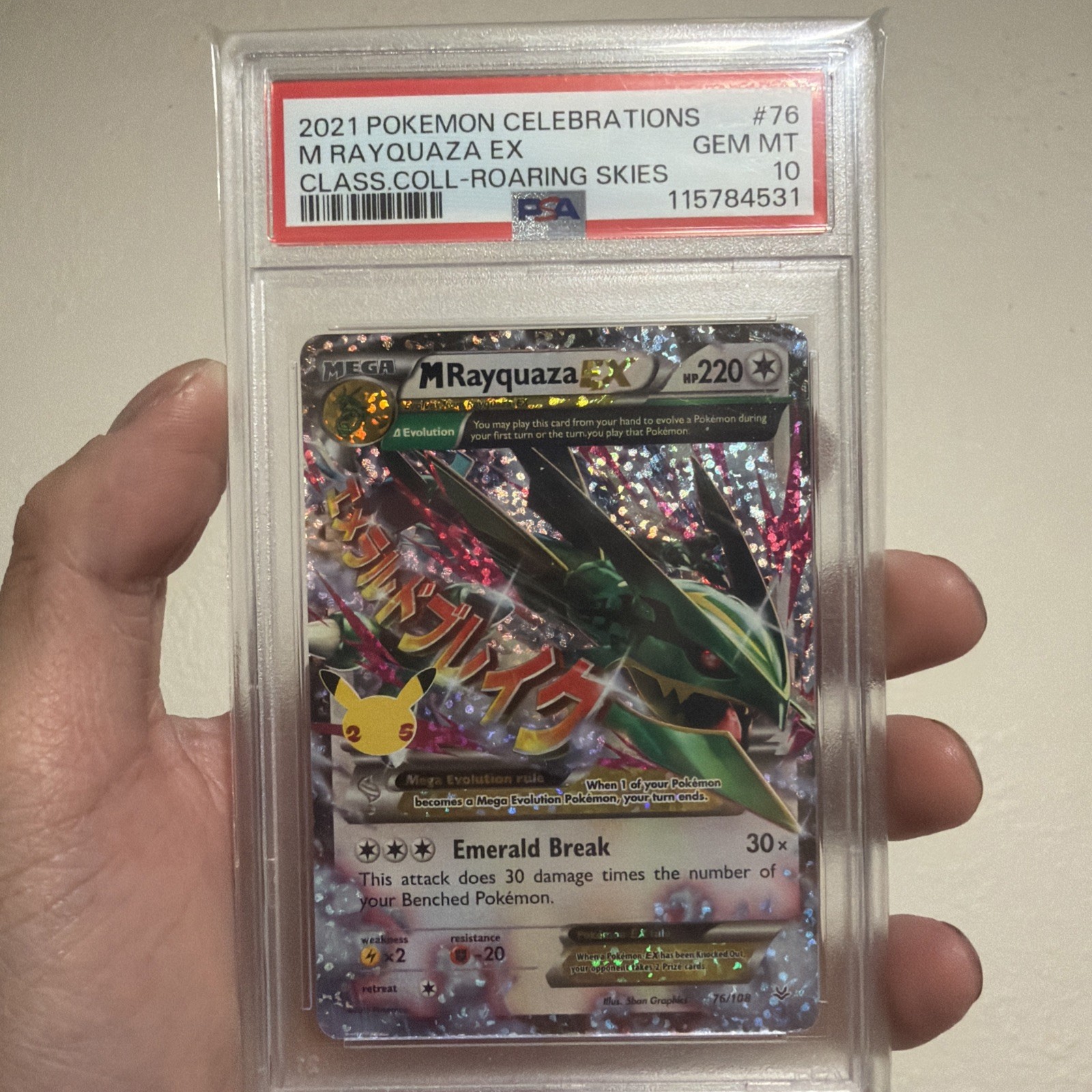 2021 Pokemon Celebrations Mega M Rayquaza EX #76/108 PSA 10 Classic Collection