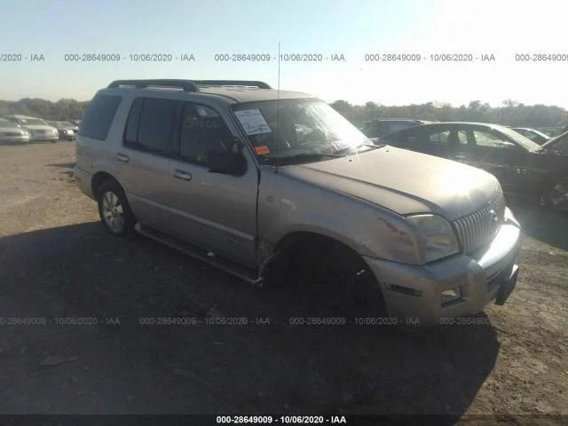 Interruptor de porta frontal do motorista janela do motorista compatível com 08-10 Ford F250SD PICKUP 1874619 - Imagem 2 de 4