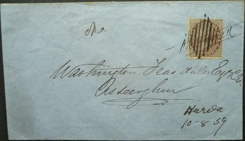 GREAT INDIAN PENINSULA RAILWAY 10 AUG 1859 QV 1a RATE COVER SENT TO ASSEEMGHUR