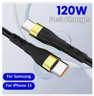 Short 25cm PD 120W Fast Charger Cable for iPhone 17 16 15 Pro Max Galaxy S25 S24