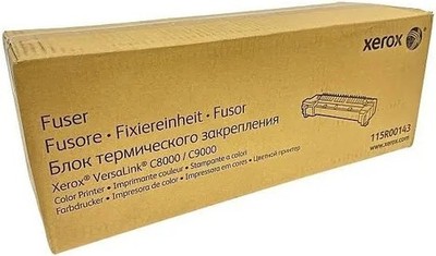Genuine Xerox 115R00143 Fuser 110V - NEW SEALED