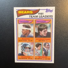 1982 Topps - Team Leaders Walter Payton, Dan Hampton, Alan Page #292 (RC)