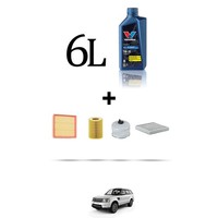 Hoffcar Wartungskit 4 Filter Und 6L ÖL FüR Land Rover Sport (L320) 3.0 TDV6 15