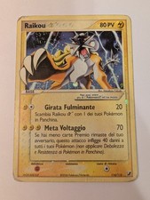 Pokemon Raikou Gold Star 114/115 Holo EX Forze Nascoste ITA HP/DMG